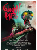 九天剑歌攻略：新手必看秘籍